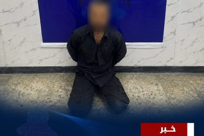 شرطة الكرخ تطيح بقاتل من الجنسية الآسيوية بعد مشاجرة في حي الجهاد جنوب غربي بغداد