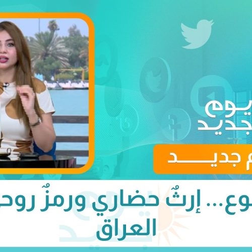 الشموع... إرثٌ حضاري ورمزٌ روحي في العراق