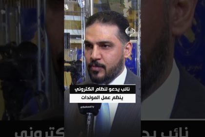 نائب يدعو لنظام الكتروني ينظم عمل المولدات ويضمن الحصص الوقودية