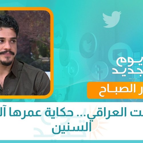 النحت العراقي... حكاية عمرها آلاف السنين