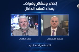إعلام وعشائر وقوات.. بغداد تحشد الداخل