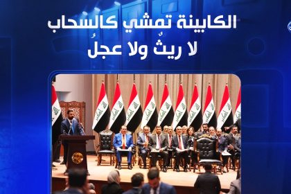 الكابينة تمشي كالسحاب لا ريثٌ ولا عجلُ