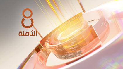 alrasheedmedia-6a6e7842a7b9c
