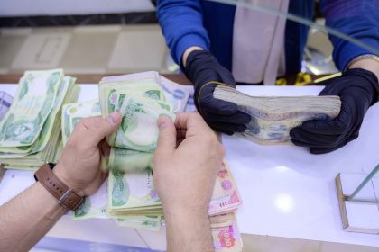 العمل تعلن إطلاق رواتب الإعانة الاجتماعية لشهر آب