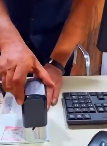 الداخلية: مجلس تحقيقي بحق منتسب في زرباطية سمح لامرأة بختم تأشيرة دخولها للعراق بنفسها