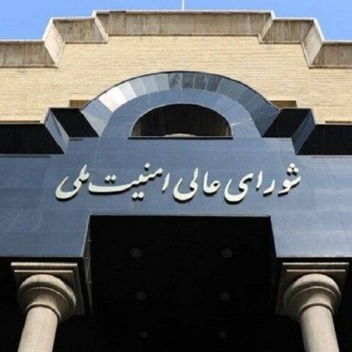 مجلس الأمن القومي الايراني يدرس 12 مشروع قانون لادارة مضيق هرمز