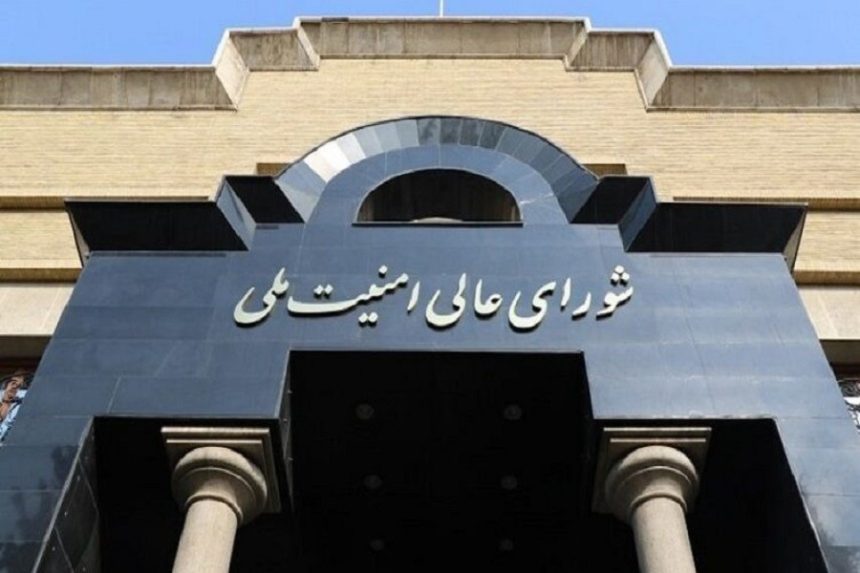 مجلس الأمن القومي الايراني يدرس 12 مشروع قانون لادارة مضيق هرمز