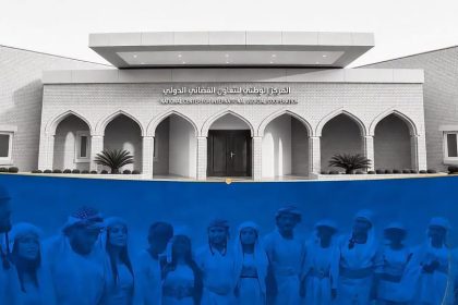 القضاء مستذكراً الإبادة بحق المكون الإيزيدي: سنحاسب كل من تلطخت يداه بدماء الأبرياء