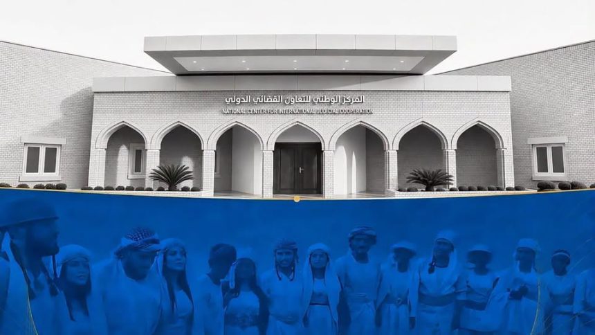القضاء مستذكراً الإبادة بحق المكون الإيزيدي: سنحاسب كل من تلطخت يداه بدماء الأبرياء