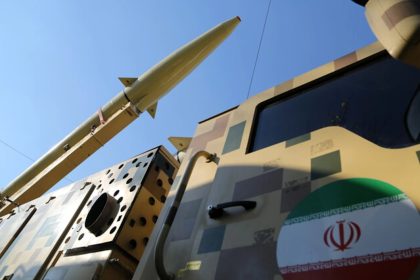 الحرس الثوري يؤكد استعداده لمواجهة أي تهديد على الحدود الشمالية الغربية