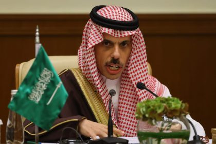 وزير الخارجية السعودي: جميع الإجراءات الإسرائيلية الأحادية في الأراضي الفلسطينية باطلة