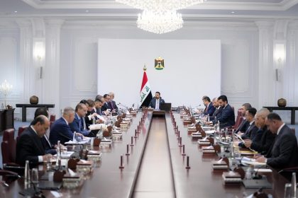 "الرشيد" تنشر نص قرارات مجلس الوزراء في جلسة اليوم