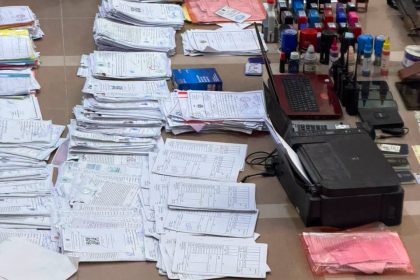 القضاء: القبض على عدد من موظفي بلدية الناصرية ومعقبين ضبطت بحوزتهم مستندات وأختام مزورة