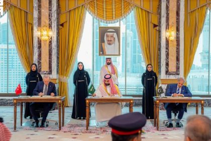 الرئاسة التركية: "اتفاقية مكة" خطوة تاريخية تصون السلام والاستقرار