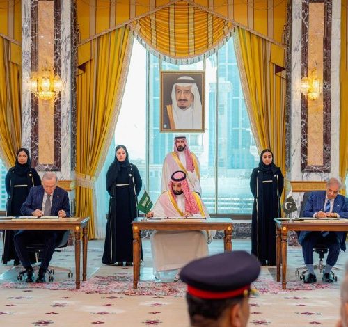 الرئاسة التركية: "اتفاقية مكة" خطوة تاريخية تصون السلام والاستقرار