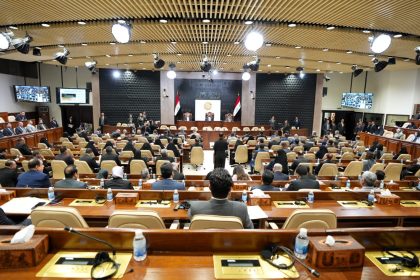 مجلس النواب ينشر جدول أعمال جلسة يوم الأحد المقبل