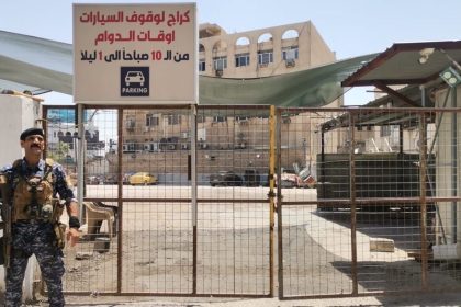 إغلاق 10 "كَراجات" غير مُجازة ومخالفة للضوابط في بغداد