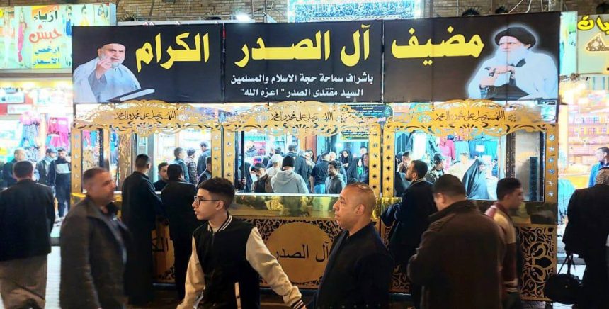 وزير السيد الصدر يحدد فوائد مضيف آل الصدر: إغاضة الأعداء وترك المعمعة السياسية المقيتة