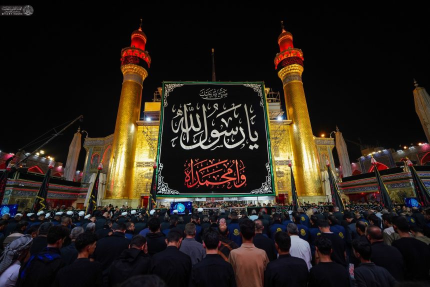 الأمانة العامة: تعطيل الدوام الرسمي الأربعاء المقبل بذكرى وفاة الرسول الأكرم (ص)