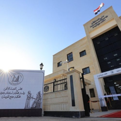 النزاهة تعلن صدور 26 أمر قبض واستقدام بحق ذوي الدرجات الخاصة