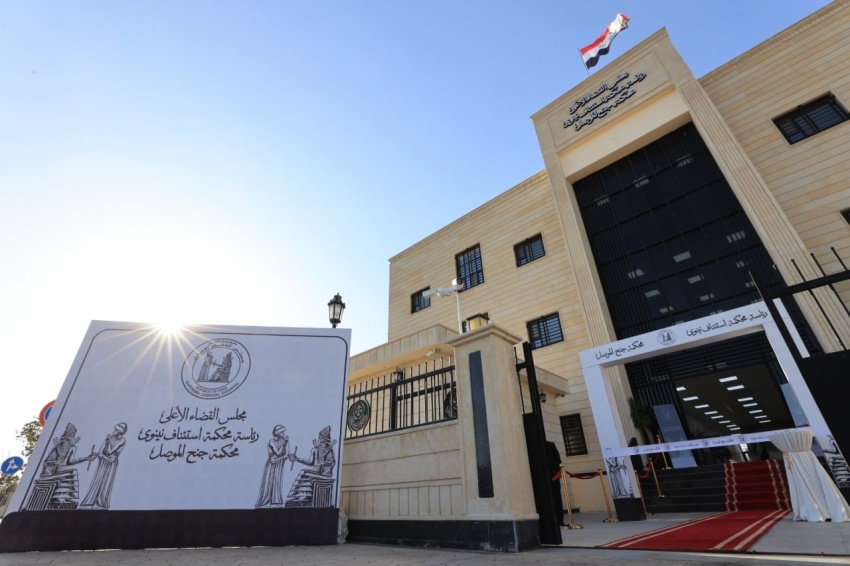 النزاهة تعلن صدور 26 أمر قبض واستقدام بحق ذوي الدرجات الخاصة