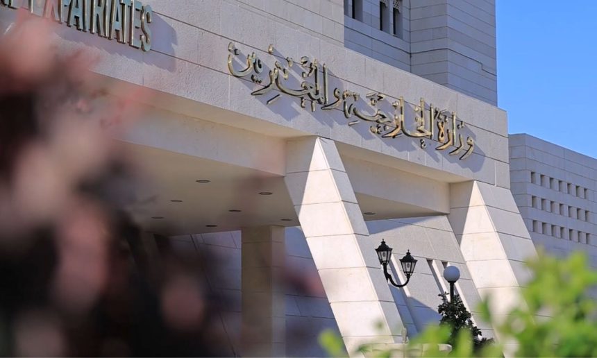 الخارجية السورية: اتفاق مع موسكو على تحويل القواعد العسكرية الروسية لمراكز تدريب مشتركة