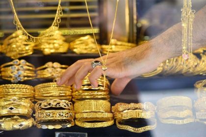 الذهب يتراجع عن أعلى مستوى في 7 أسابيع مع ترقب بيانات التضخم الأميركية