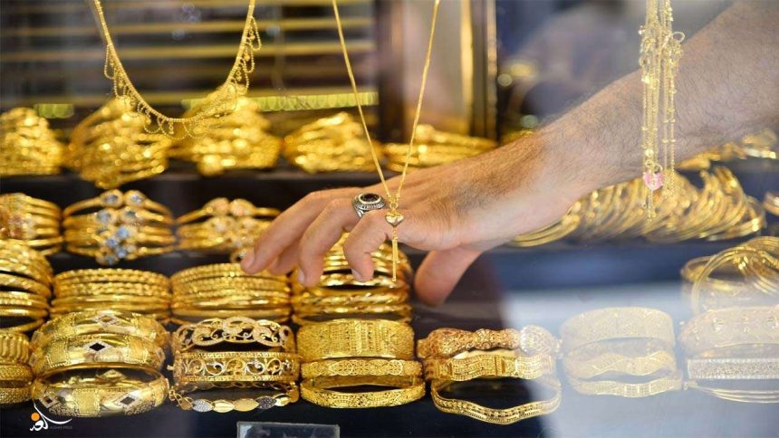 الذهب يتراجع عن أعلى مستوى في 7 أسابيع مع ترقب بيانات التضخم الأميركية