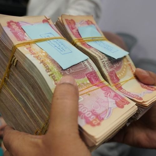 البرلمان ينفي شائعة توزيع الرواتب كل 45 يوماً