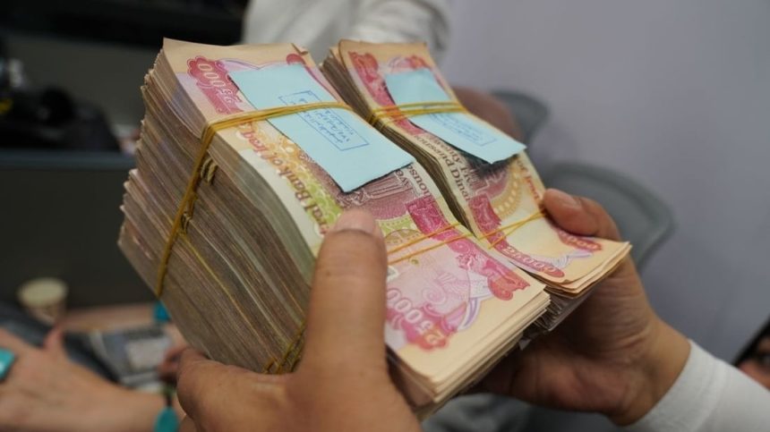 البرلمان ينفي شائعة توزيع الرواتب كل 45 يوماً