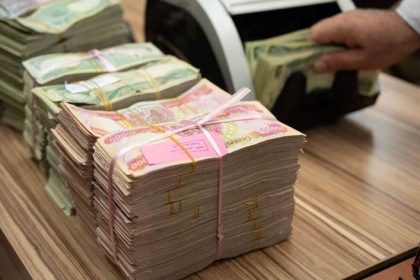 القانونية النيابية: مقترح لخفض وتنظيم رواتب الرئاسات والدرجات العليا
