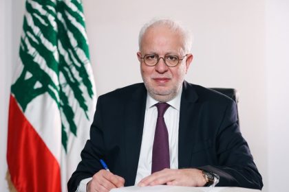 ‏وزير العدل اللبناني يعلن إلغاء عقوبة الإعدام رسميا