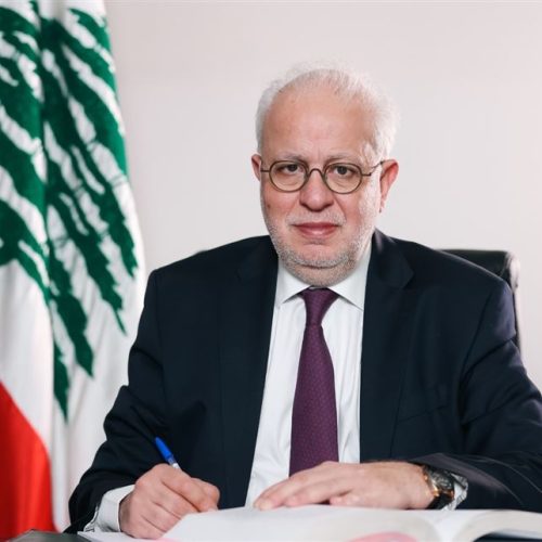 ‏وزير العدل اللبناني يعلن إلغاء عقوبة الإعدام رسميا