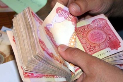 المالية النيابية: الوضع المالي مطمئن واحتياطي العراق يكفي لسد الرواتب لـ 10 أشهر