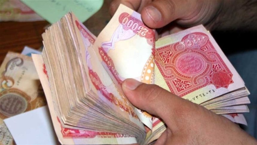 المالية النيابية: الوضع المالي مطمئن واحتياطي العراق يكفي لسد الرواتب لـ 10 أشهر