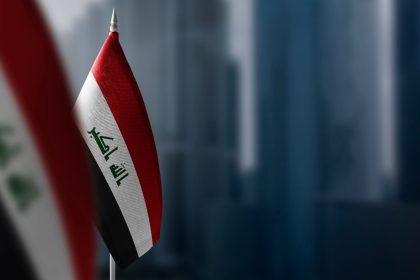 العراق يدين قرار كولومبيا الاعتراف بالسيادة الإسرائيلية على الجولان السوري