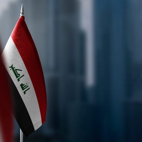 العراق يدين قرار كولومبيا الاعتراف بالسيادة الإسرائيلية على الجولان السوري