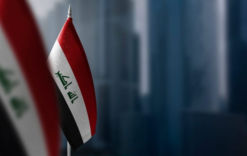 العراق يدين قرار كولومبيا الاعتراف بالسيادة الإسرائيلية على الجولان السوري