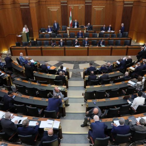 مجلس النواب اللبناني يقر قانون العفو العام