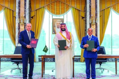 أردوغان: "اتفاقية مكة" الدفاعية لا تستهدف أي دولة.. ونرفض الوصاية الخارجية