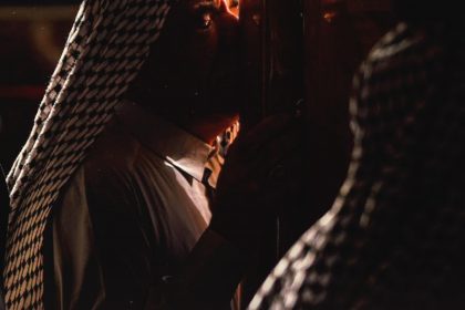 بالصور.. إحياء ذكرى وفاة الرسول (ص) في النجف