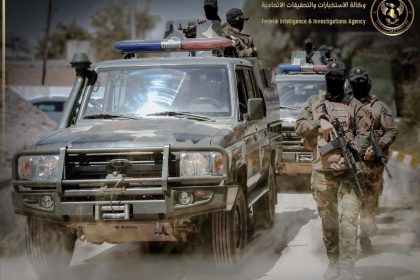 وكالة الاستخبارات تضبط أكثر من 20 طائرة درون محلية الصنع وتعتقل حائزيها الأربعة في بغداد