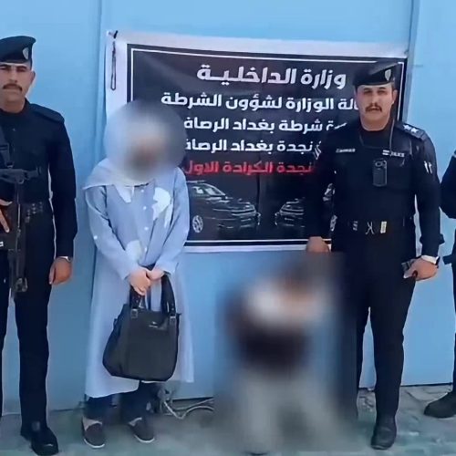 شرطة الرصافة تطيح بمتهم قام بابتزاز فتاة إلكترونيا وسط بغداد