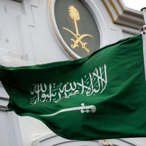 ‏السعودية تدين استهداف ناقلتين تابعتين لشركة أدنوك الإماراتية أثناء عبورهما مضيق هرمز