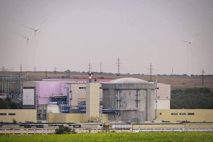 رومانيا توقف تشغيل آخر مفاعلاتها النووية مع انحسار نهر الدانوب إلى مستويات قياسية