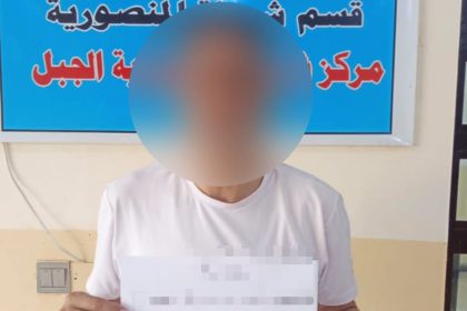 شرطة ديالى تنفي محاولة اغتيال محامٍ في المنصورية: الحادث عبارة عن مشاجرة