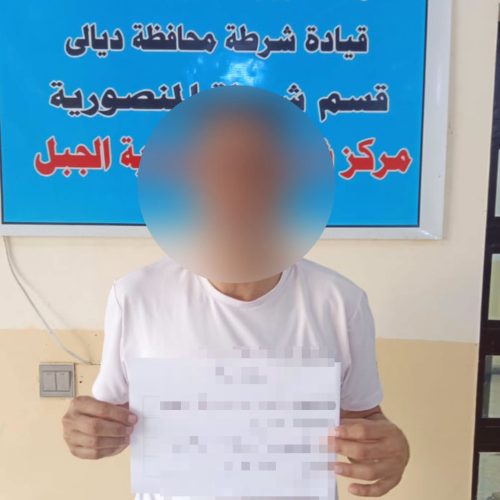 شرطة ديالى تنفي محاولة اغتيال محامٍ في المنصورية: الحادث عبارة عن مشاجرة
