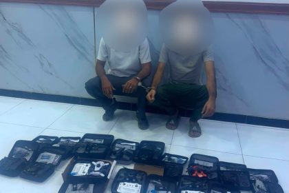 اعتقال متهمين بحوزتهما (15) طائرة مسيرة دون موافقات رسمية في بغداد