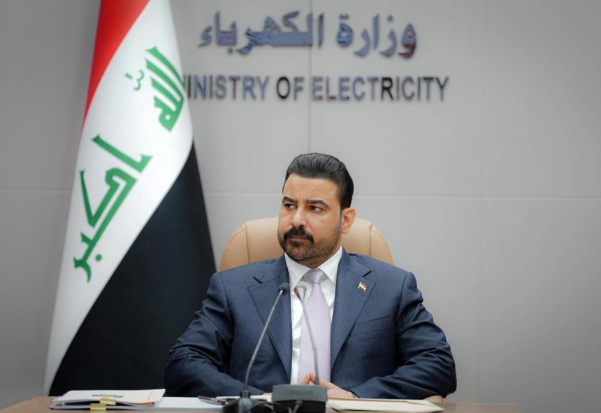 الزيدي: 2027 سيكون عام مُضاعفة إنتاج وتوزيع الطاقة الكهربائية