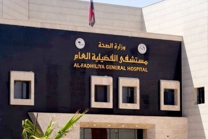 اعتقال 7 أشخاص اعتدوا على حماية مستشفى الفضيلية بسبب وفاة أحد أقاربهم
